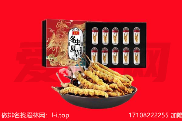 赤峰市红山回收礼品