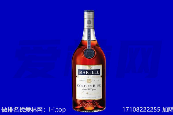 赤峰市红山回收洋酒