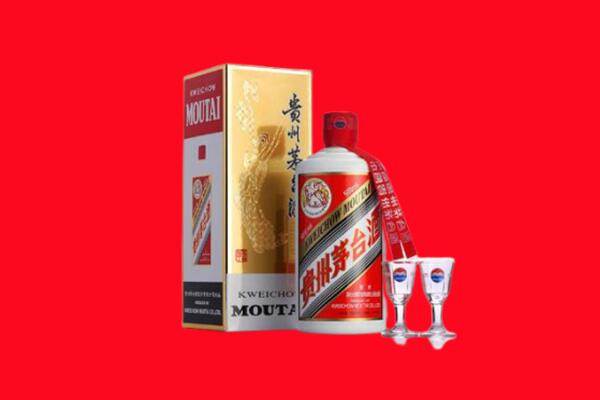 赤峰市红山回收茅台酒.jpg